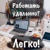 ОНЛАЙН-БИЗНЕС LIME ACADEMY 🍋
