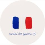 ❗️Совет Старшеклассников 3️⃣9️⃣❗️