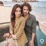 Сказка острова/Игра судьбы