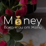 В КОНТЕНТЕ: стикеры & вакансии