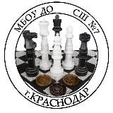 МБОУ ДО СШ № 7♟