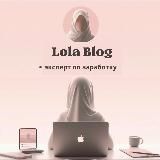 ✨УДАЛЕННАЯ РАБОТА СЕСТРАМ 💸💸💸