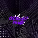 TRUE otkov music / переходник 🚩 СЛИВЫ ТРЕКОВ