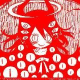 РЕСТ! 🪼¡ авг тетчер 🏳️‍⚧️