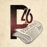 Районка 46 | Курская область