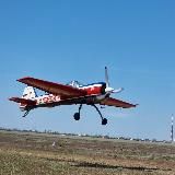 Разное небо