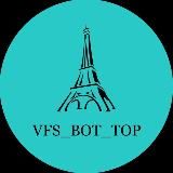 🇫🇷🇪🇸🇮🇹БОТ для записи в ВЦ Франции / Испании / Запись / Виза / Франция / Италия / Нидерланды / Венгрия / ВНЖ в Евр