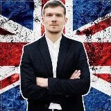 Эдгар Куликов Английский курс