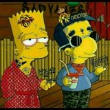 ЗБС | Публика