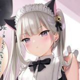 не хентай, а тянки