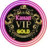 VIP GOLD NEWS