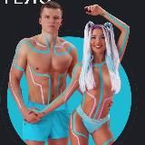 Идеальное тело 💙