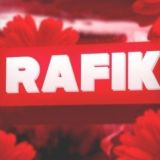 Поток Рафика