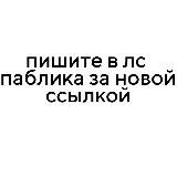 Блэк Сь