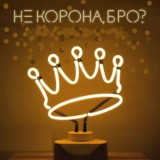 Тестстсттс