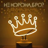 Тестстсттс