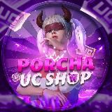 PORCHA UC SHOP