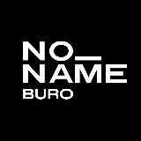 No Name buro
