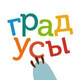 Градусы Всего Мира