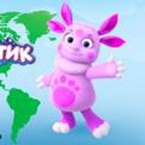 Лунтик и его друзья