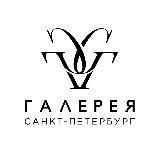 ТРЦ «Галерея»