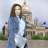 Через Арку до Парадной