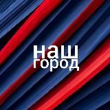 Цифра - подсадим на Ваш бизнес