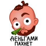 Okhanov ЧАТ
