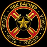 ЕВГЕНИЙ ПРИГОЖИН