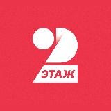 Актуальні Новини