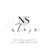 neyyzistore