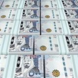 ربح الريال السعودي 💸