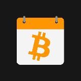 Биткоин календарь