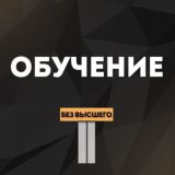 База знаний