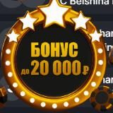 Делаем Деньги онлайн