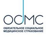 ОСМС: Медстрахование в Казахстане