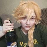 ☄️ Тот самый Лен пытается жить эту жизнь ☄️