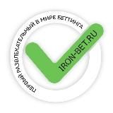 ЖЕЛЕЗНАЯ СТАВКА