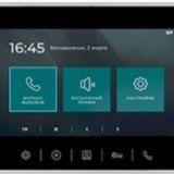 PRObezopasnost - продажа систем безопасности