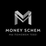 MONEY SCHEM