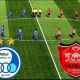 کل کل سرخابی پایتخت h.A