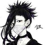 Бредни Гинжик (щп)