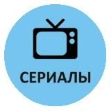 Ресторан по понятиям