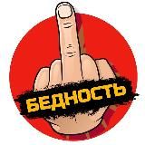 Евгений Погодин