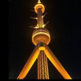 •丂ㄩ几卂爪フ• | حب🌊🫂