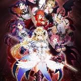 Прегрешение: Семь смертных грехов / Семь небесных добродетелейч