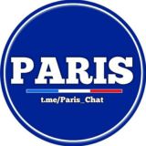 Париж | Чат