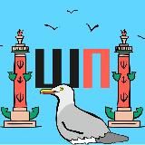 Шпаргалки Петербурга