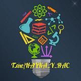 Наука👨🎓🔍