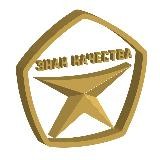 Форум «Знак Качества»
